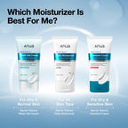 ANUA Barrier Reboot Daily Moisturizer 100ml - photo 6