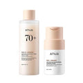 ANUA Brightening & Pigmentation Care Set with rice enzyme powder and milky toner, front view