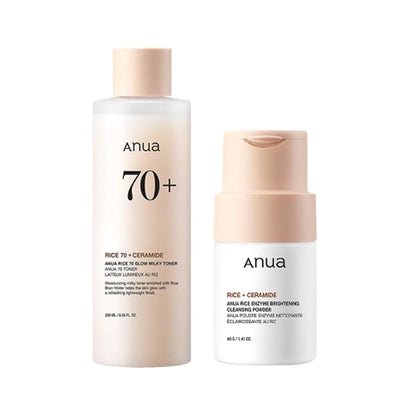 ANUA Brightening & Pigmentation Care Set with rice enzyme powder and milky toner, front view