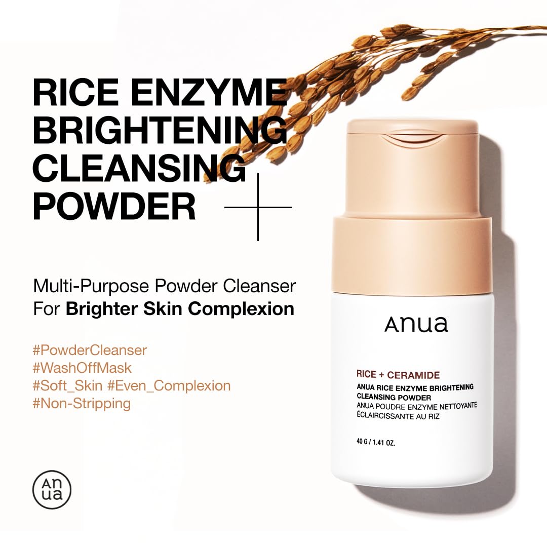 ANUA Brightening & Pigmentation Care Set - photo 2