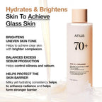 ANUA Brightening & Pigmentation Care Set - photo 3