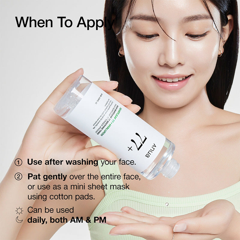 ANUA Heartleaf 77% Soothing Toner - photo 8