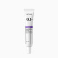 ANUA Retinol 0.1 Caffeine Revitalizing Eye Cream 30g nozzle tube, front view