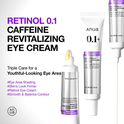 ANUA Retinol 0.1 Caffeine Revitalizing Eye Cream 30g - photo 2