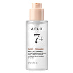 ANUA Rice 7 Ceramide Hydrating Barrier Serum 50ml bottle, front view