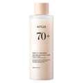 ANUA Rice 70 Glow Milky Toner bottle, front view