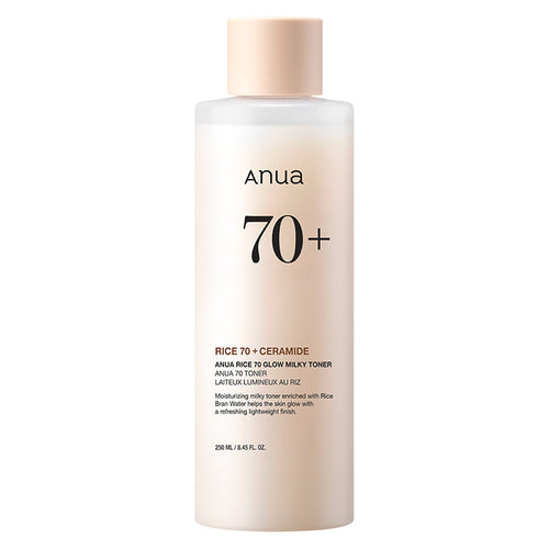 ANUA Rice 70 Glow Milky Toner bottle, front view