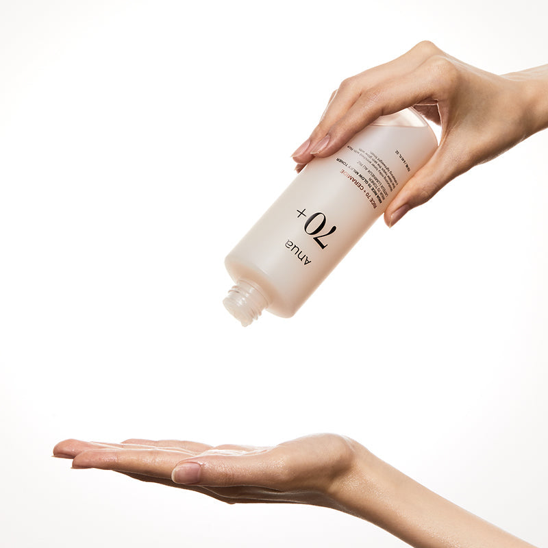 ANUA Rice 70 Glow Milky Toner - photo 4