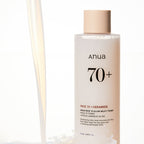 ANUA Rice 70 Glow Milky Toner - photo 8