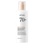 ANUA Rice 70 Intensive Moisturizing Milk 150ml bottle, front view