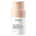 ANUA Rice Enzyme Brightening Cleansing Powder 40g bottle