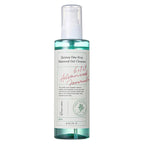 AXIS-Y Quinoa One Step Balanced Gel Cleanser 180ml tube