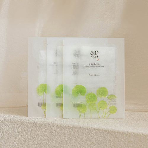 Beauty of Joseon Centella Asiatica Calming Mask - 1 Piece - photo 2