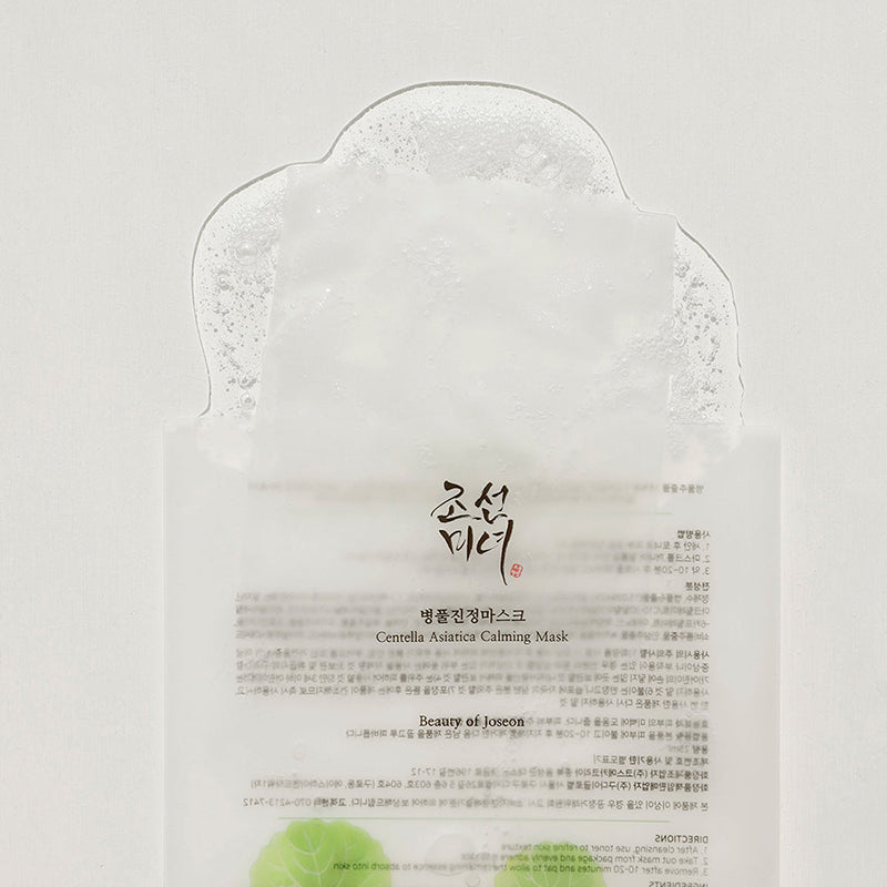 Beauty of Joseon Centella Asiatica Calming Mask - 1 Piece - photo 4