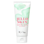 Beauty of Joseon Jelloskin Massage Cream for Face and Body 200ml jar, front view