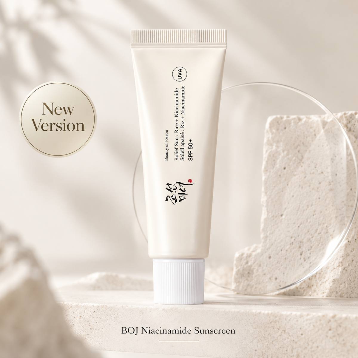 Beauty of Joseon Relief Sun Rice + Niacinamide SPF50+ sunscreen 50ml tube, front view