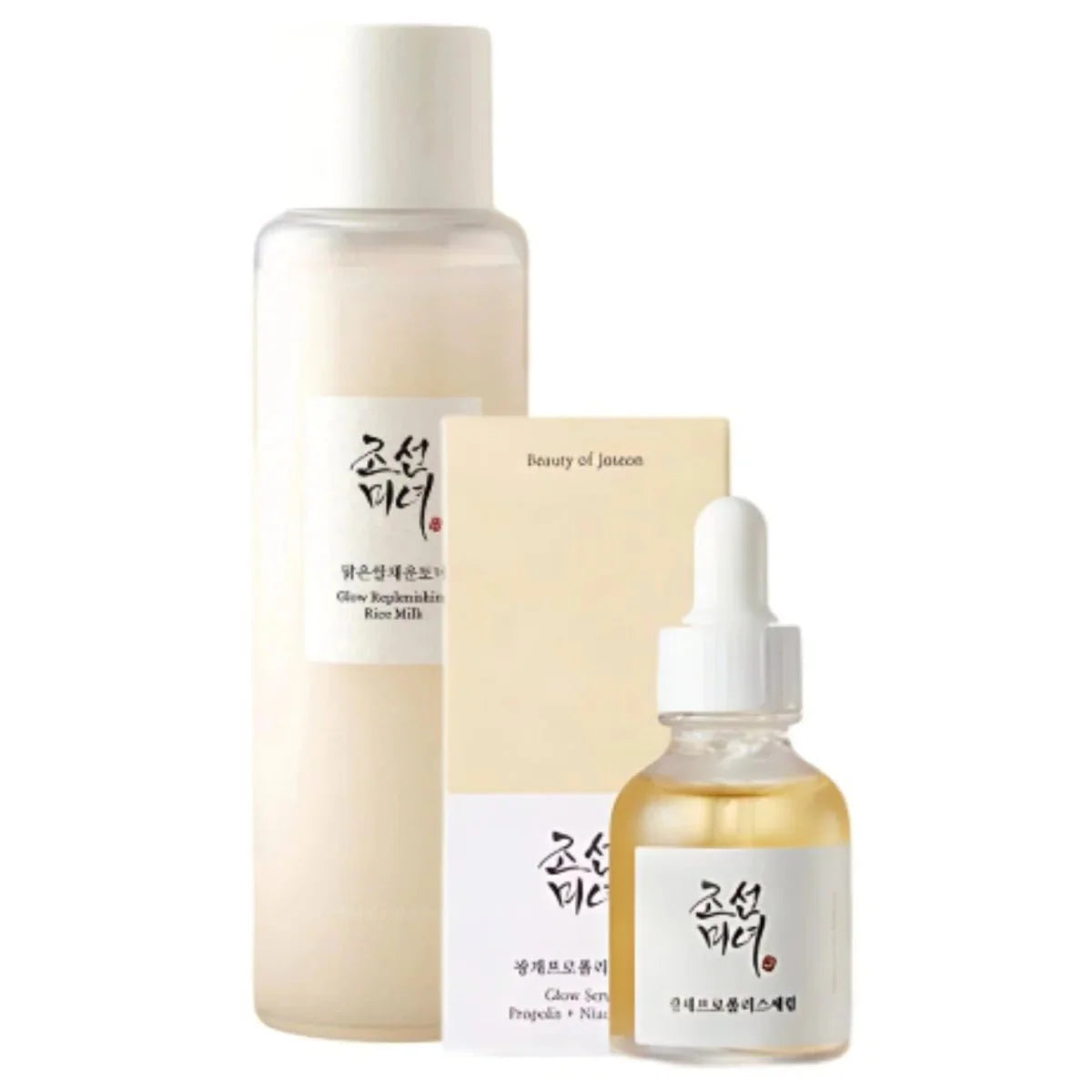 Beauty of Joseon Rice Glow and Pigmentation Kit with Rice Milk and Glow Deep Serum