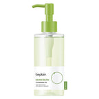 beplain Mung Bean Cleansing Oil 200ml pump bottle, front view