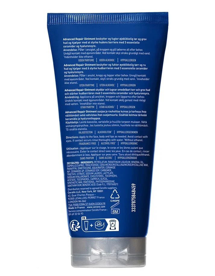 CeraVe Advance Repair Ointment 88ml - photo 2