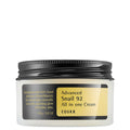 COSRX Advanced Snail 92 All in One Cream 100g jar, front view