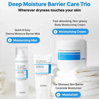COSRX Skin Barrier Moisturizing Body Cream 80ml - photo 8