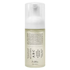 Dr.Althea ABC Glow Whipped Serum 100ml pump bottle