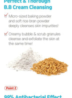 ETUDE Baking Powder BB Deep Cleansing Foam 160ml - photo 4