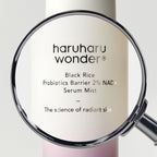 Haruharu Wonder Black Rice Probiotics Barrier NAD+ Serum Mist 80ml - photo 6