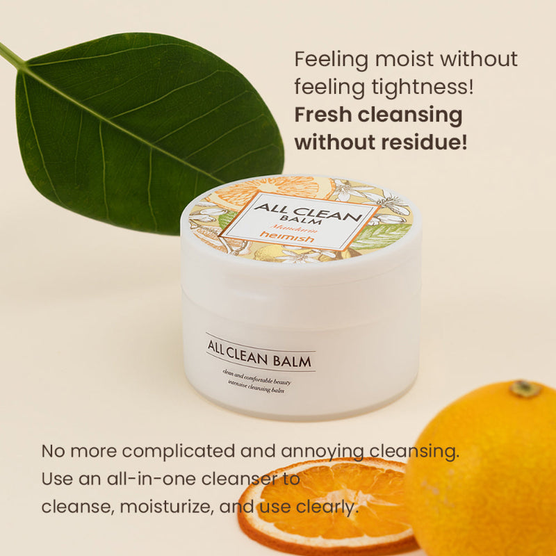 heimish All Clean balm Mandarin 50ml - photo 5