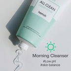 heimish All Clean Green Foam 150g - photo 7