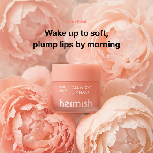 heimish Ever Glow All Night Lip Mask 20g - photo 3