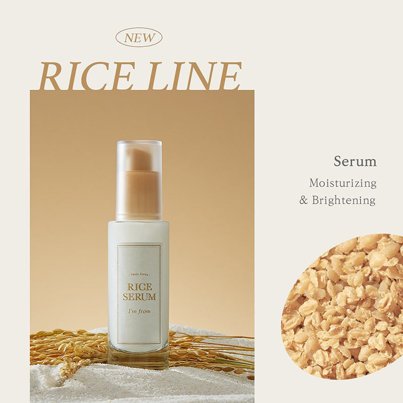 I'm From Rice Serum 30ml - photo 7