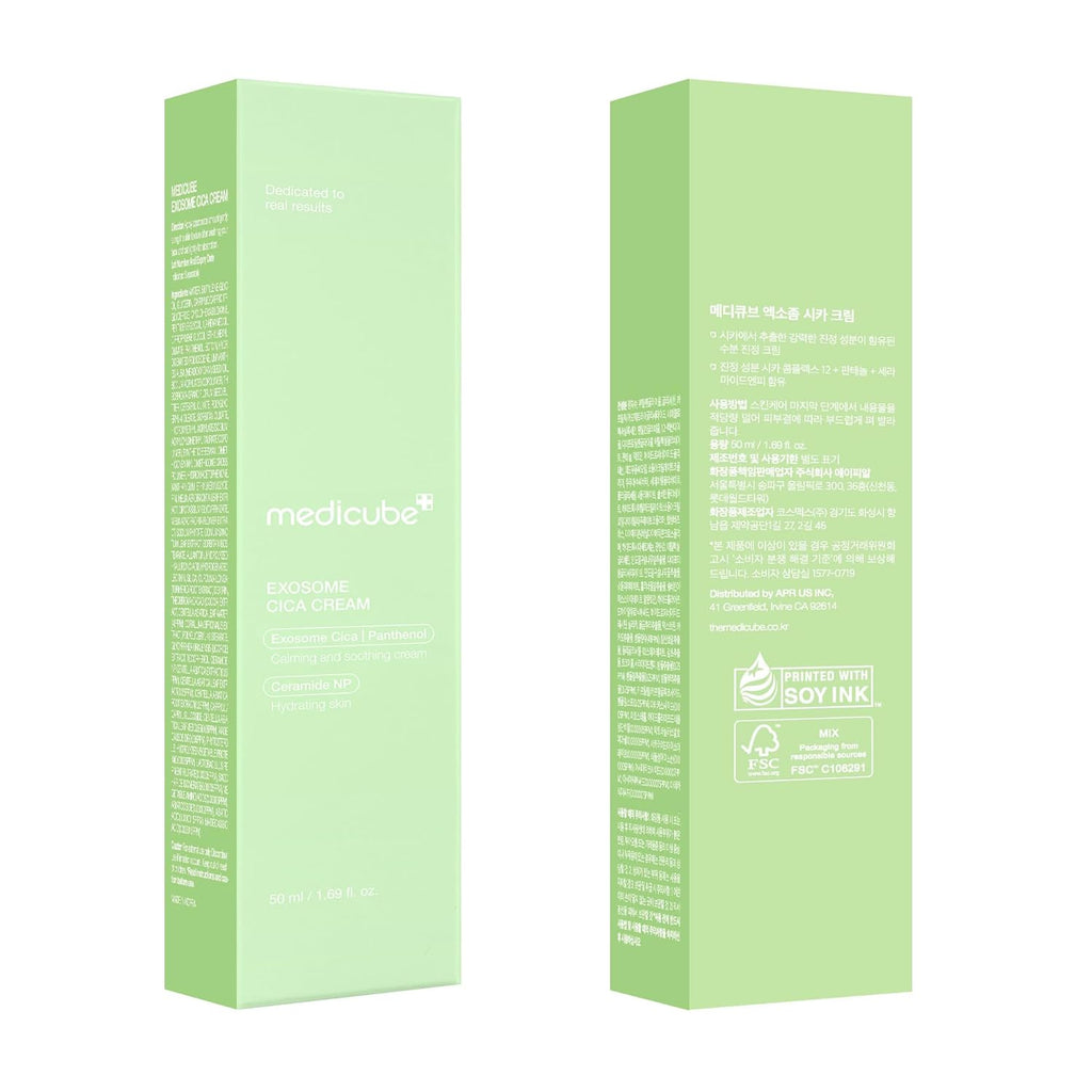 Medicube Exosome Cica Cream 50ml - photo 7