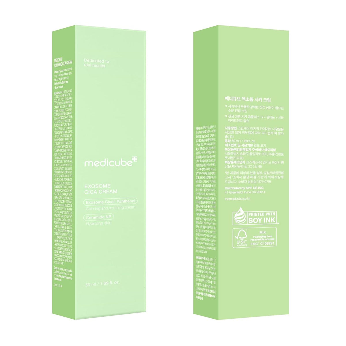 Medicube Exosome Cica Cream 50ml - photo 7