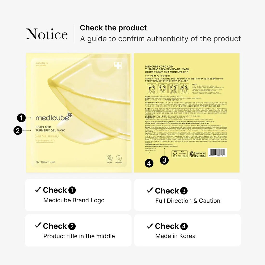 Medicube Kojic Acid Turmeric Brightening Gel Mask ( One Sheet) - photo 3