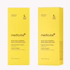 Medicube Kojic Acid Turmeric Night Wrapping Mask 75ml - photo 8