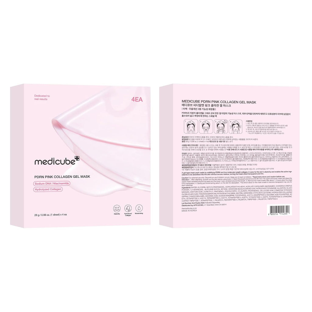 Medicube PDRN Pink Collagen Gel Mask (One Sheet) - photo 7