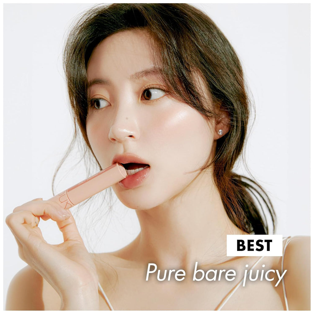 rom&nd Juicy Lasting Tint 22 Pomelo Skin tube, front view