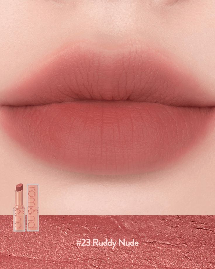 rom&nd Zero Matte Lipstick 23 Ruddy Nude - photo 2