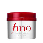 Shiseido Fino Premium Touch Hair Mask 230g jar, front view