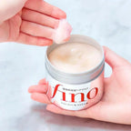 Shiseido Fino Premium Touch Hair Mask - photo 2