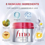 Shiseido Fino Premium Touch Hair Mask - photo 6