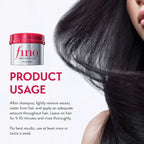 Shiseido Fino Premium Touch Hair Mask - photo 7