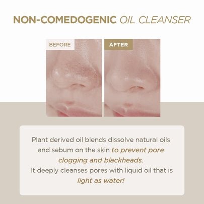 SKIN1004 Centella Double Cleansing Duo - photo 7