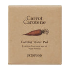 SKINFOOD Carrot Carotene Calming Water Pad 60EA - photo 2