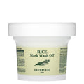 SKINFOOD Rice Mask Wash Off 120g jar, front view