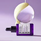 SOME BY MI Retinol Intense Reactivating Serum 30ml - photo 4